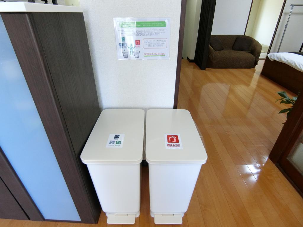Simple Stay Beppu Extérieur photo